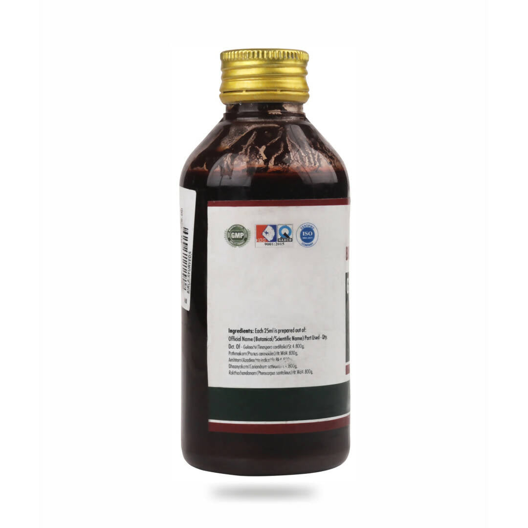 Birla Ayurveda Guloochyaadi Kashaayam