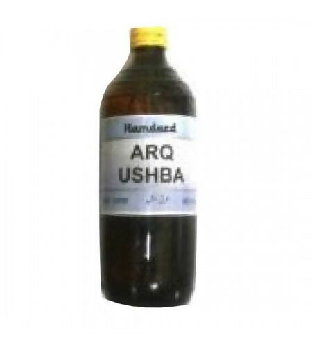 Hamdard Arq Ushba