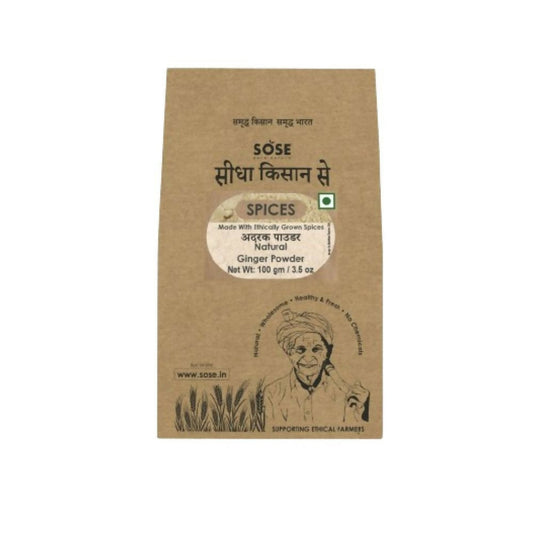 Gir Sidha Kisan Se Natural Ginger Powder (Adrak)