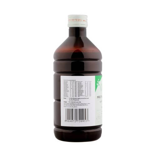 Sitaram Ayurveda Mruthasanjeevani Syrup