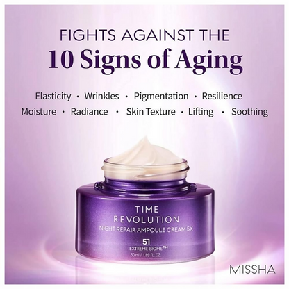 Missha Time Revolution Night Repair Ampoule Cream 5x