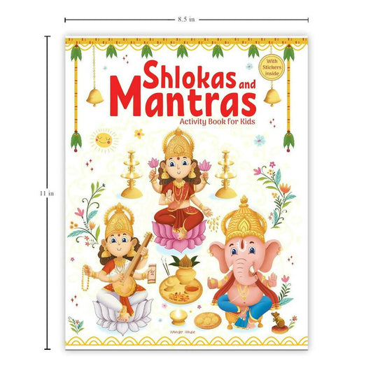 Shlokas And Mantras  - Activity Book For Kids