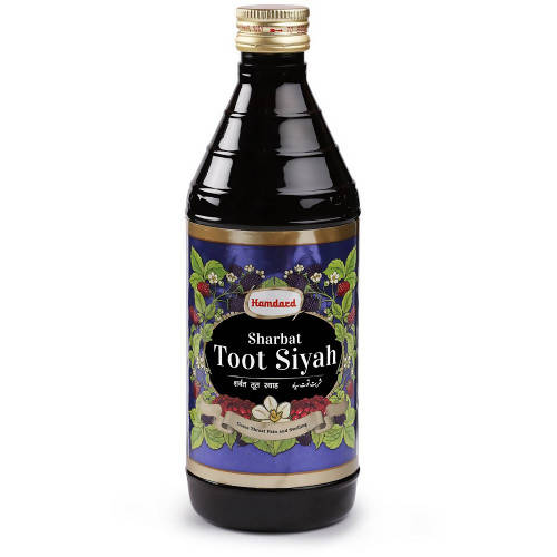 Buy Hamdard Sharbat Toot Siyah from DrMediCart, Ship from India to USA