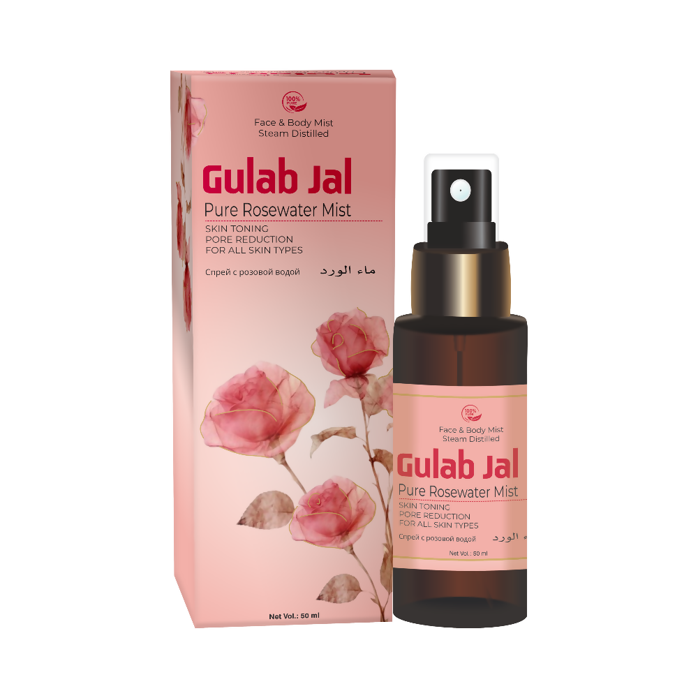 Gulab Jal Pack of (2)
