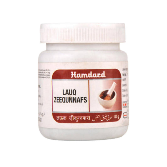Buy Hamdard Lauq Zeequnnafs from DrMediCart, Ship from India to USA