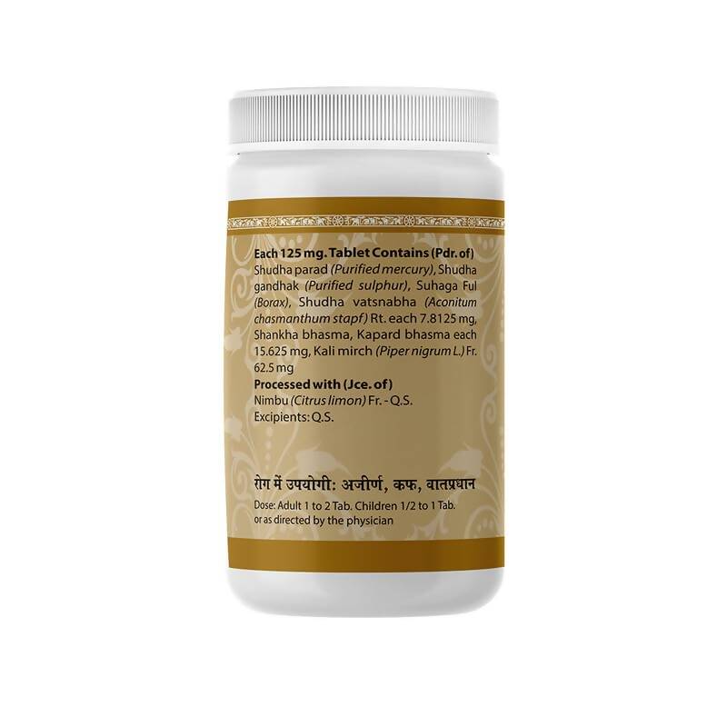 Uma Ayurveda Agnikumara Ras Ayurvedic Tablets - Drmedicart
