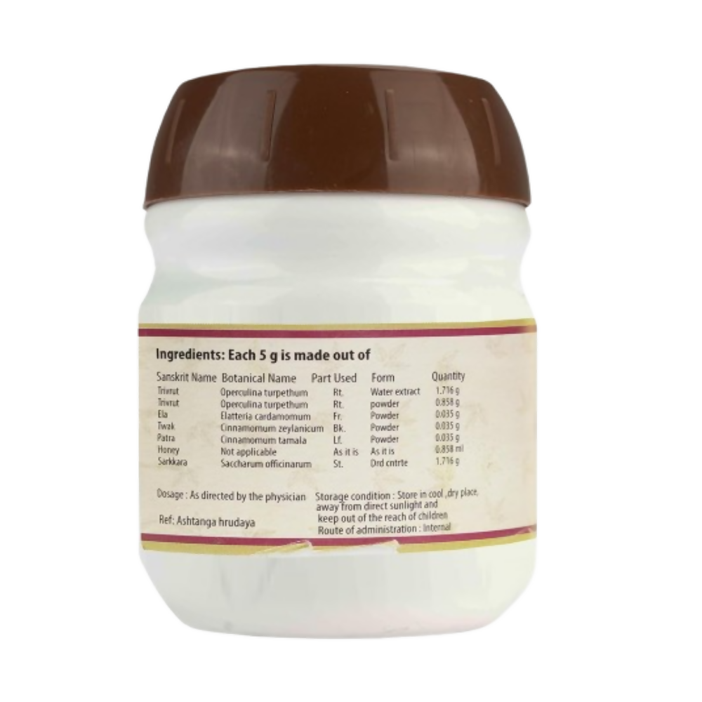 AVP Ayurveda Thrivril Lehyam