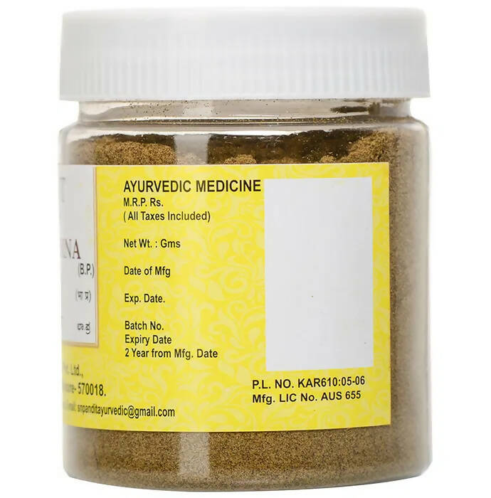 S N Pandit Ayurveda Pippali Choorna