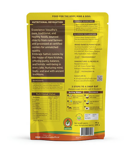 Vasudha Nurtured By Nature Lemon Rice