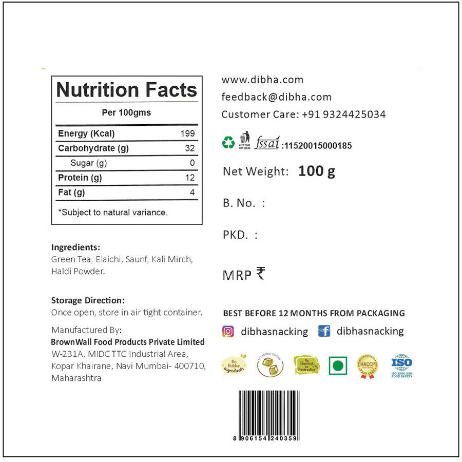 Dibha Nanima Ke Nuskhe Turmeric Tea Powder