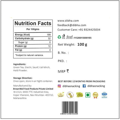 Dibha Nanima Ke Nuskhe Turmeric Tea Powder