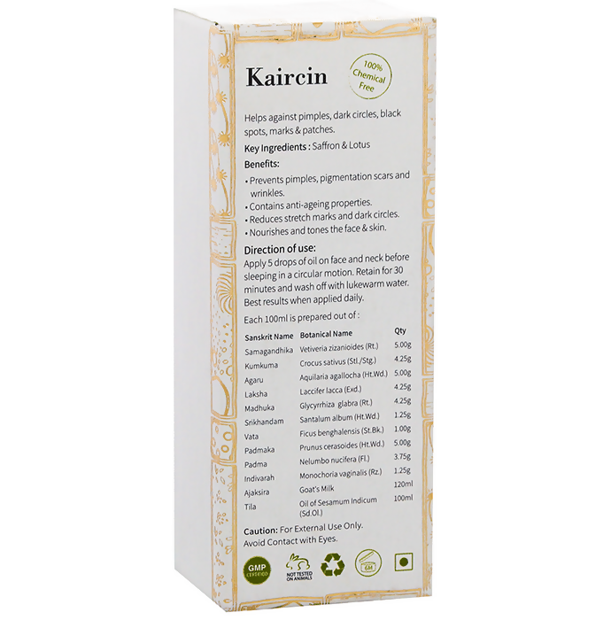 Kairali Ayurvedic Kaircin Ayurvedic Face Oil