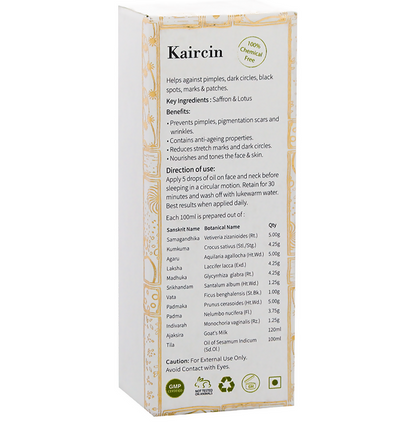 Kairali Ayurvedic Kaircin Ayurvedic Face Oil