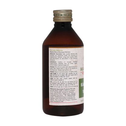 maharishi ayurveda kankasava
