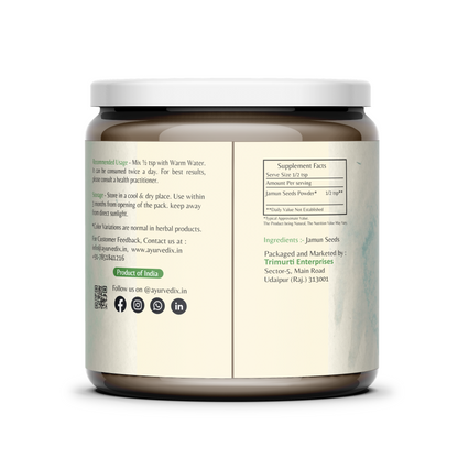 Ayurvedix Jamun Seeds Powder