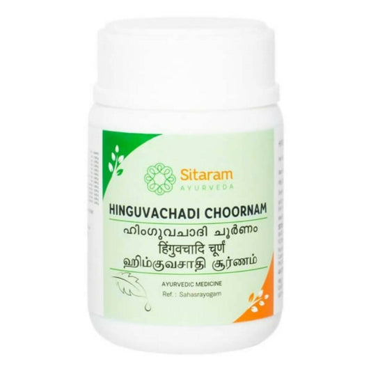 Buy Sitaram ayurveda Hinguvachadi Choornam from DrMediCart, Ship from India to USA