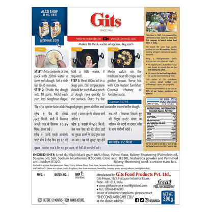 Gits Medu Vada Breakfast Mix