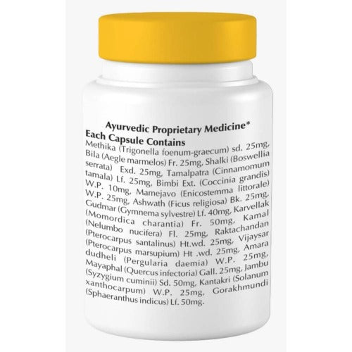 Buy Gunatit Herbal Gunabit Capsules from DrMediCart, Ship from India to USA