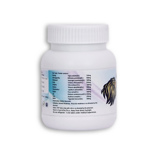 SN Herbals Powergrain Granules
