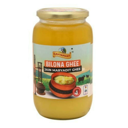 Buy Gavyamart Jain Mariyadit Ghee from DrMediCart, Ship from India to USA
