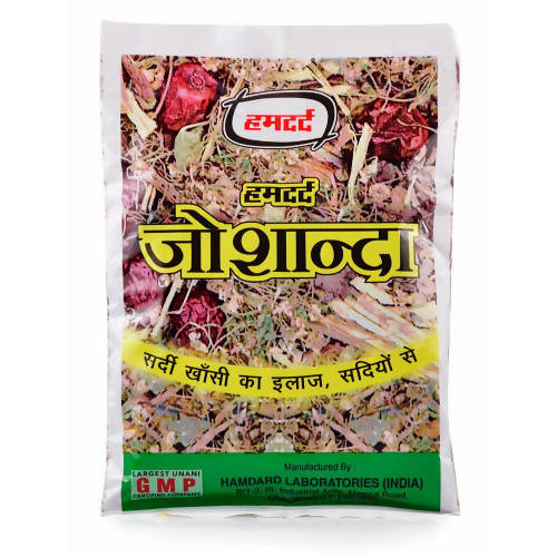 Buy Hamdard Joshanda Herb from DrMediCart, Ship from India to USA