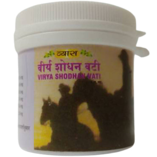 Buy Vyas Virya Shodhan Vati Tablets from DrMediCart, Ship from India to USA