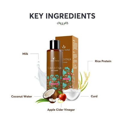 Avimee Herbal Shakuntala Hair Cleanser/Shampoo For Silky & Shiny Hair With Aloe Vera, Apple Cider Vinegar, Rice Protein & Keratin Protein