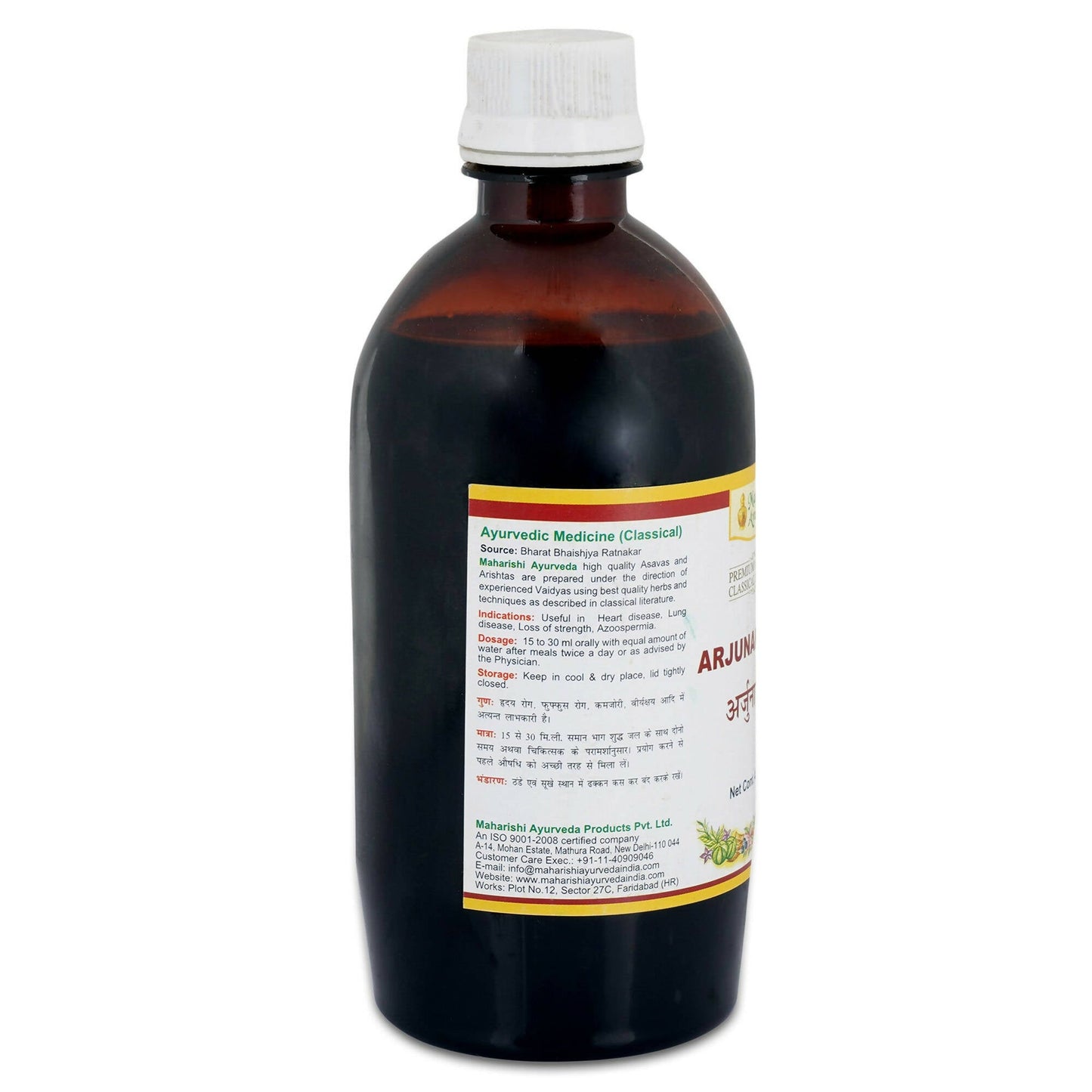maharishi ayurveda arjunarishta