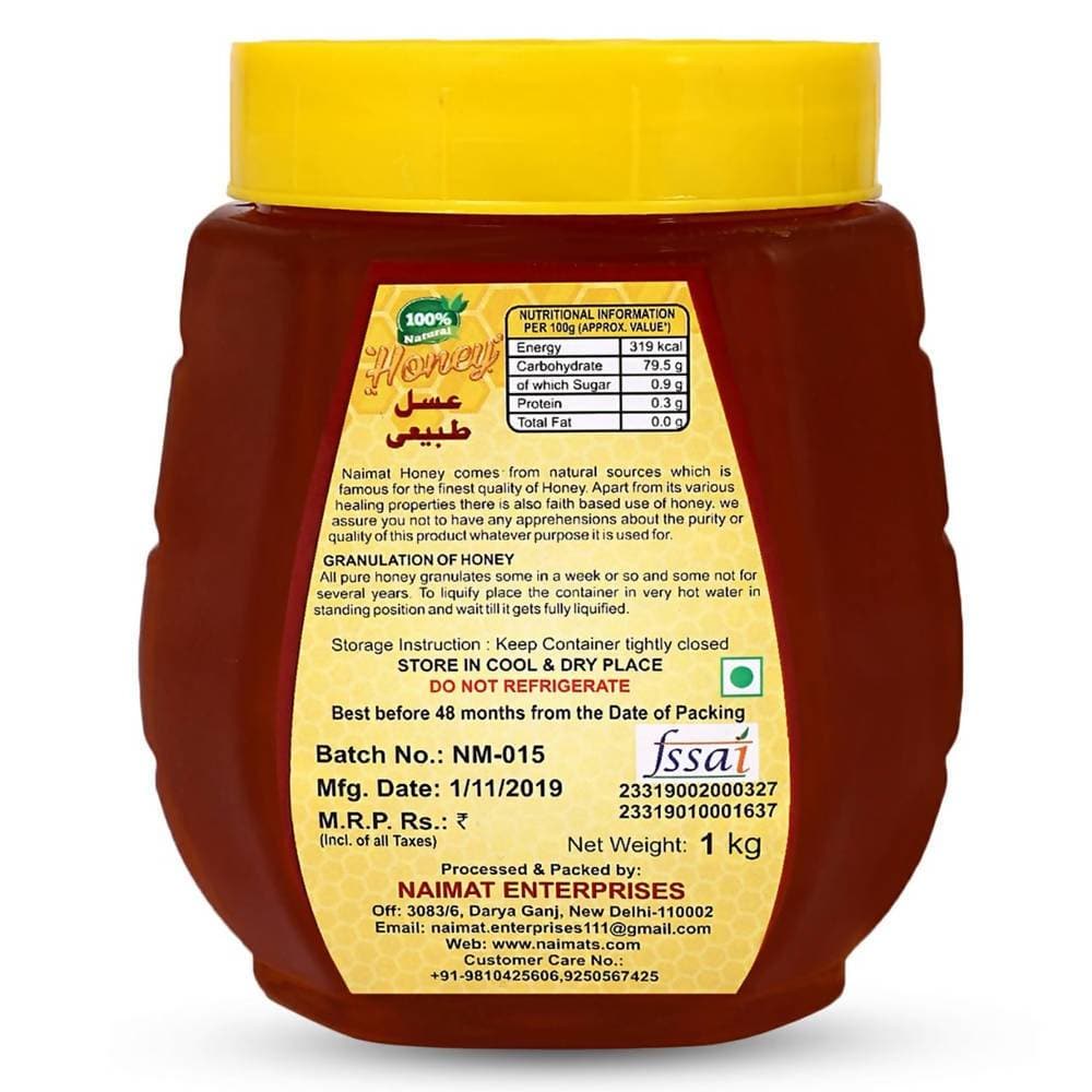 Naimat 100% Pure Natural Honey