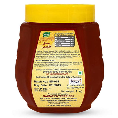 Naimat 100% Pure Natural Honey