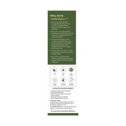 Four Seasons Noni Juice