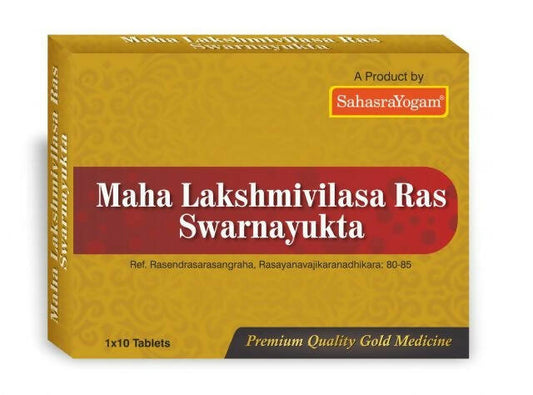 Sahasrayogam Mahalakshmi Vilasa Ras Swarna Yukta