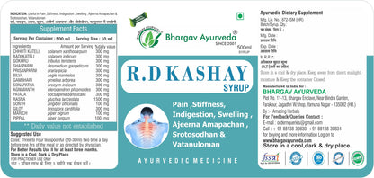 Dr.Bhargav’s R.D Kashayasyrup Syrup