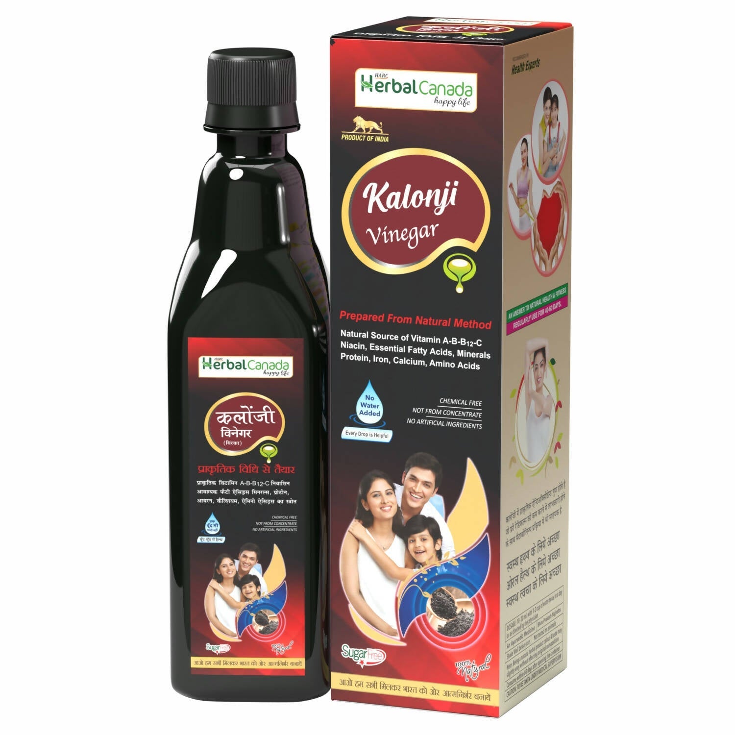 Buy Herbal Canada Kalonji Vinegar from DrMediCart