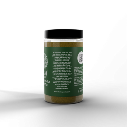 IKAI Organic Coriander Powder