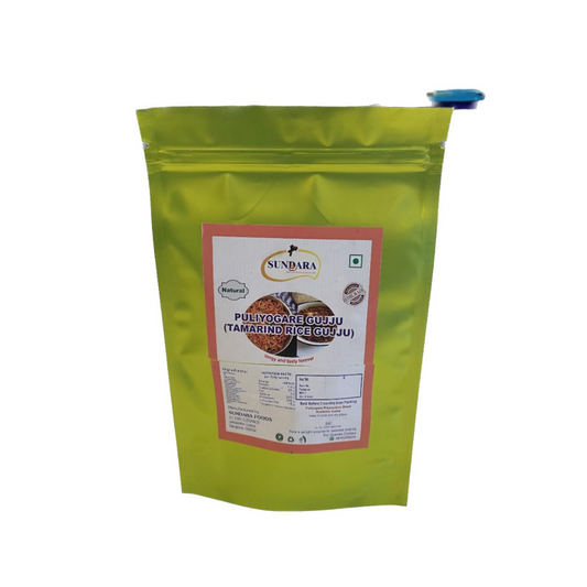 Sundara Puliyogare Gujju (Taamrind Rice)