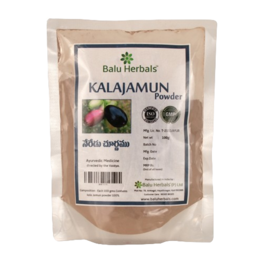 Balu Herbals Kala Jamun (Neredu) Powder
