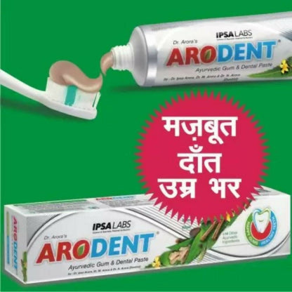 Arodent Ayurvedic Gum & Dental Paste