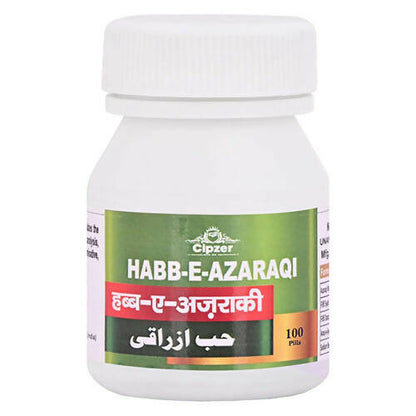Buy Cipzer Habbe Azaraqi Pills from DrMediCart, Ship from India to USA