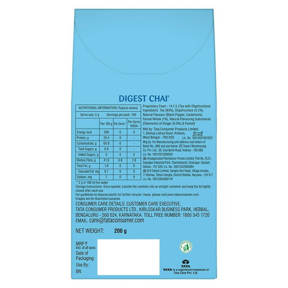 tetley digest chai loose leaf black tea buy in usa