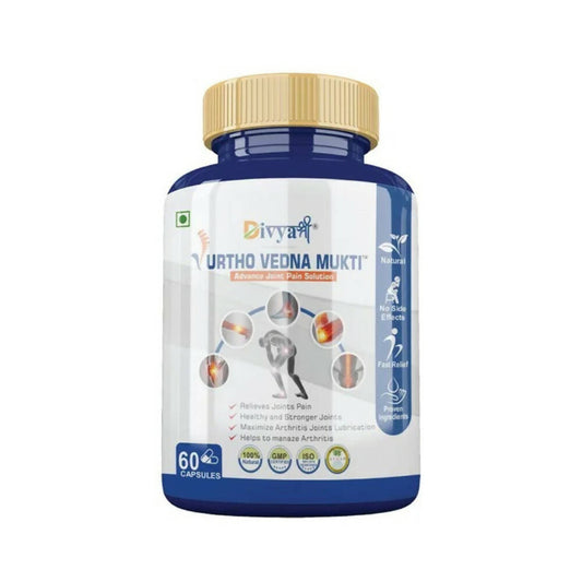 Divya Shree Urtho Vedna Mukti Capsules