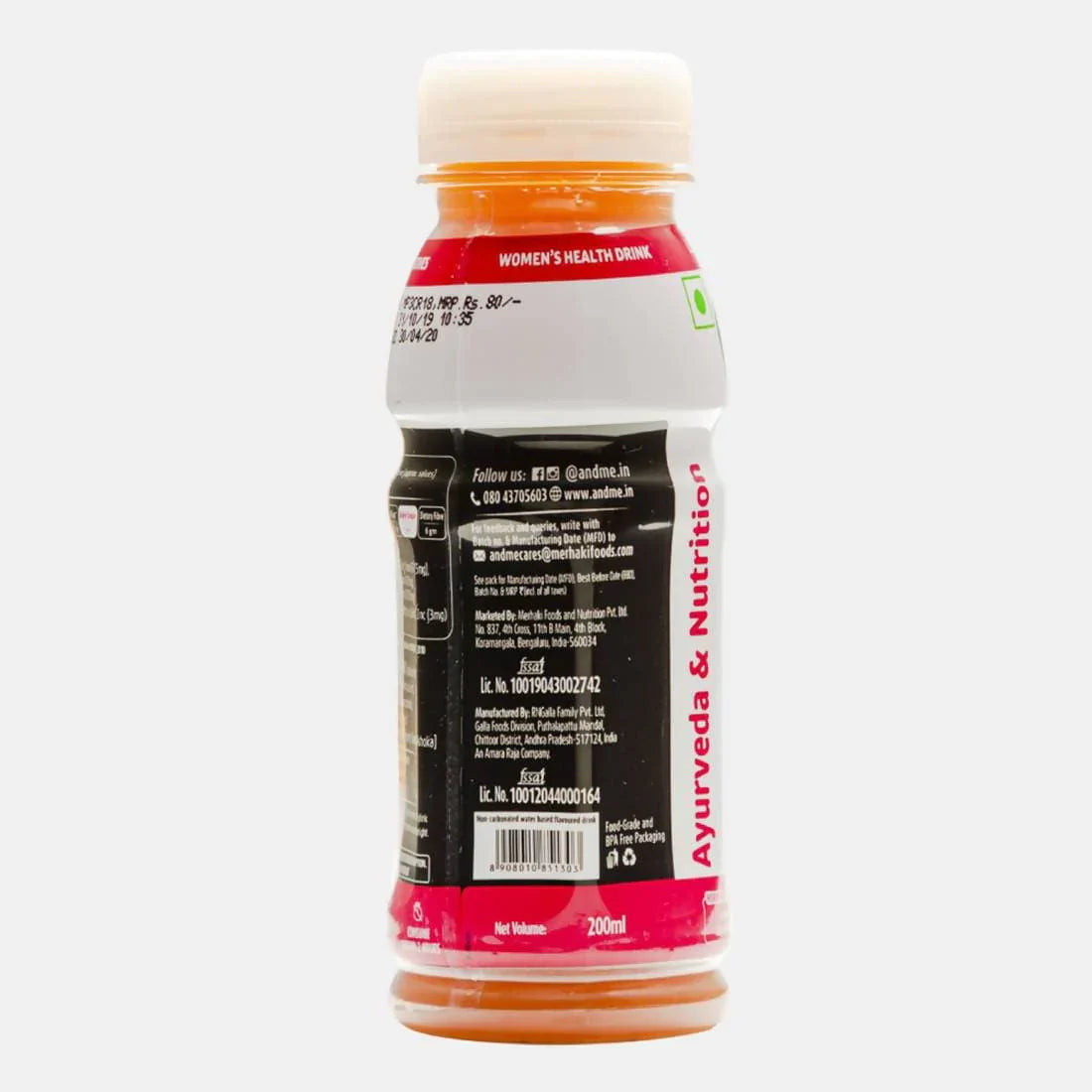 &Me PCOS Drink - Cranberry