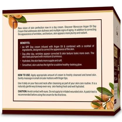 St.Botanica Moroccan Argan Oil Day Cream
