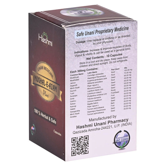 Buy Hashmi Mughal E Azam Capsules from DrMediCart, Ship from India to USA