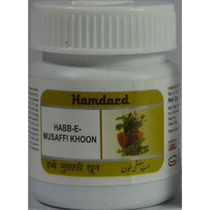 Buy Hamdard Habb-E-Musaffi Khoon from DrMediCart, Ship from India to USA