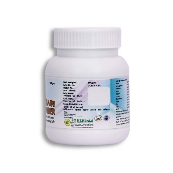 SN Herbals Powergrain Granules