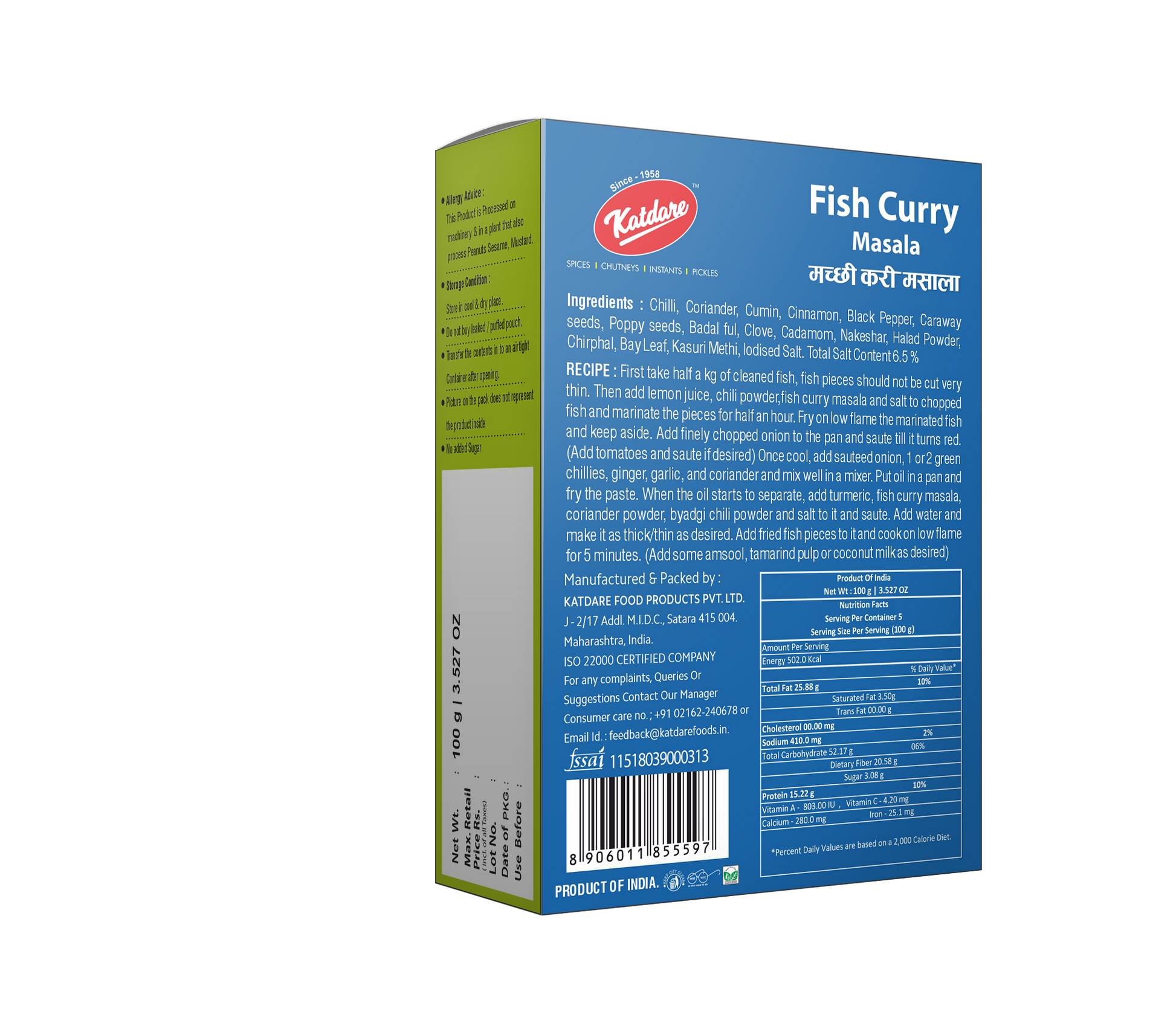 Katdare Foods Fish Curry Masala