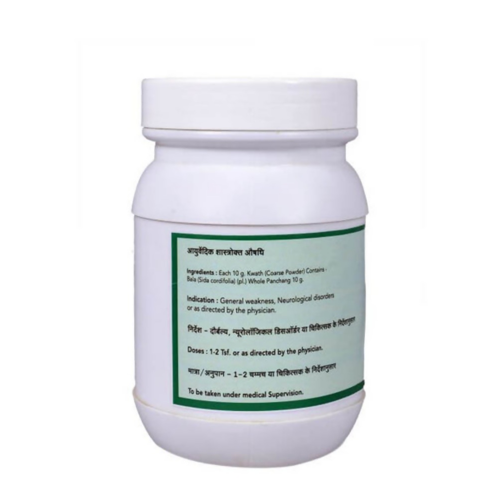 SN Herbals Balamoola Kwath Churna