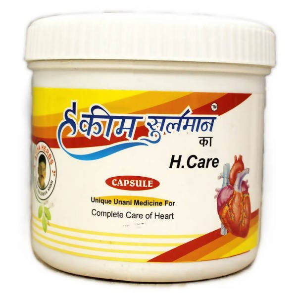 Buy Hakim Suleman's H. Care Capsules from DrMediCart, Ship from India to USA