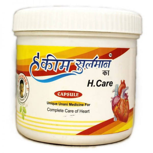 Buy Hakim Suleman's H. Care Capsules from DrMediCart, Ship from India to USA